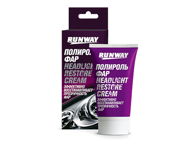 ���� �������� ��� ��� RUNWAY 50��, ����, ������ ������ �� 219 ���
