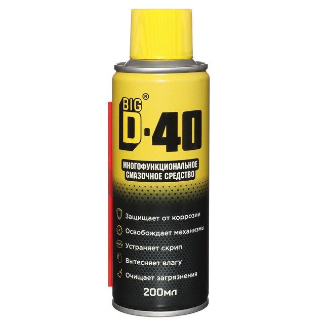���� ������ ������������������� BIG D-40 200��, ����, ������ ������ �� 319 ���