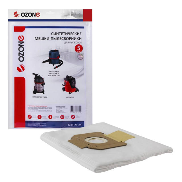 ���� ����� ��� �������� BOSCH Gas20/15 20� 5��, ����, ������ ������ �� 890 ���