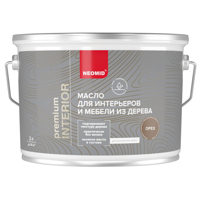���� ����� ��� ������ NEOMID Interior 2� ����, ���. Inter-2/����, ����, ������ ������ �� 2100 ���