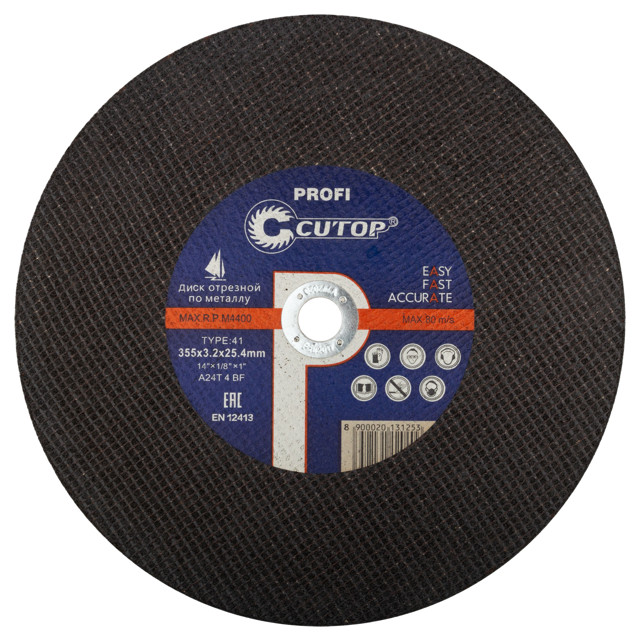 ���� ���� �������� �� ������� CUTOP 355�3,2�25,4��, ����, ������ ������ �� 919 ���