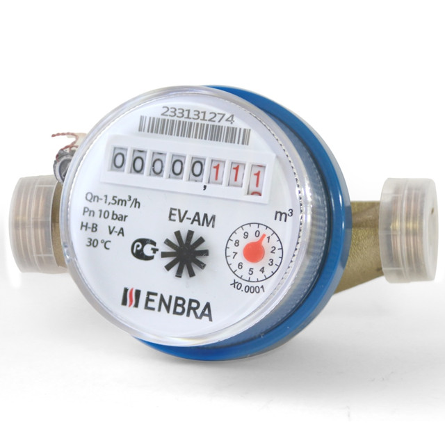 ���� ������� ��� �������� ���� ENBRA EV-AM DN15 110�� ��� ������, ����, ������ ������ �� 1430 ���