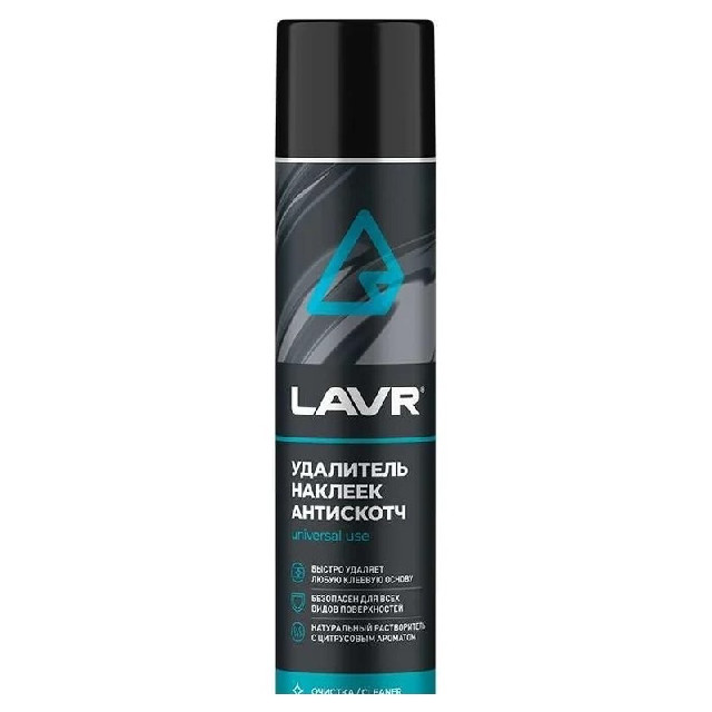 ���� ��������� LAVR 400��, ����, ������ ������ �� 629 ���