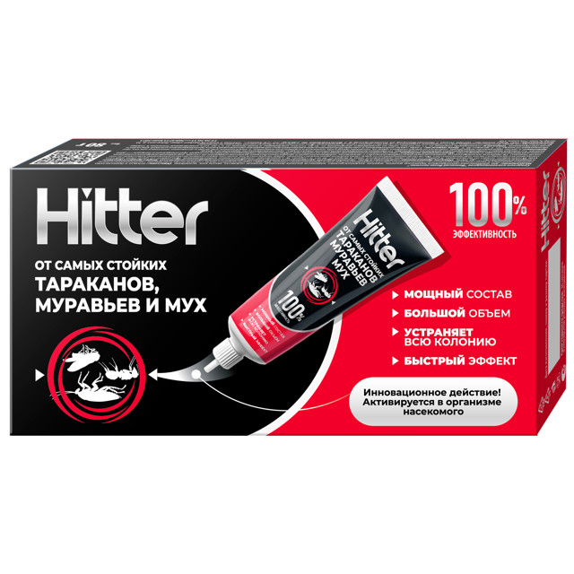 ���� ���� HITTER �� ���������, ��������, ��� 80�, ����, ������ ������ �� 309 ���