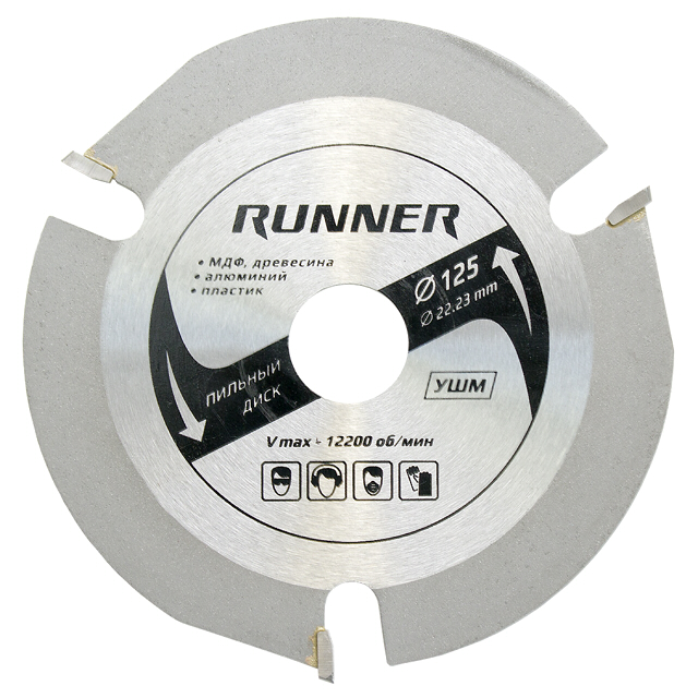 ���� ���� ������� RUNNER �� ������ ��� ��� 125�� 3 ����, ����, ������ ������ �� 473 ���