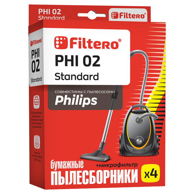 ���� ������������ FILTERO PHI 02 Standard (4), ����, ������ ������ �� 450 ���