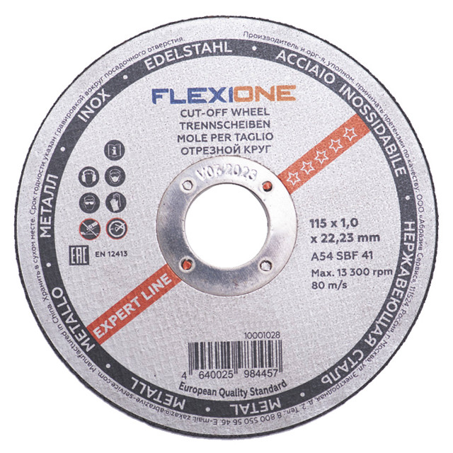���� ���� �������� �� ������� Flexione 115�1�22 ��, ����, ������ ������ �� 32 ���