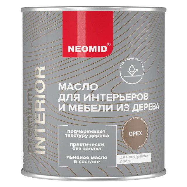 ���� ����� ��� ������ NEOMID Interior 0,75� ����, ���. Inter-0,75/����, ����, ������ ������ �� 995 ���
