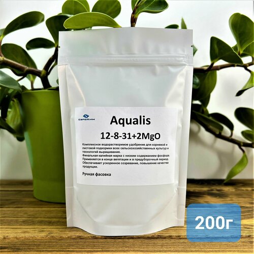   Aqualis 200 12-8-31+2MgO 350