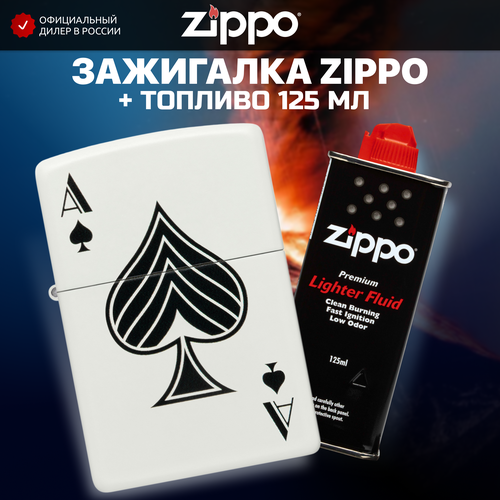   ZIPPO 48793 +     125 , ,    4202 