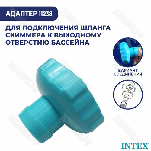 INTEX 11238       D 40 ,      ,     439