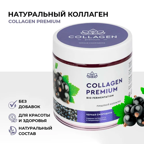      Collagen Premium    , E           500  3950