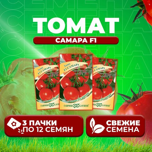 ����� ������ F1, 12��, ������, �� ������ (3 ��), ����, ������ ������ �� 409 ���