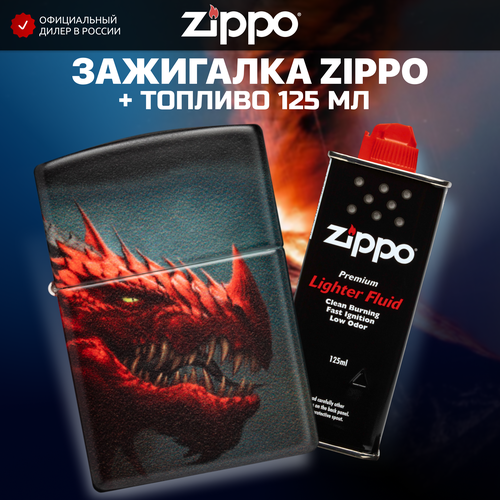   ZIPPO 48777 Dragon +     125  7473