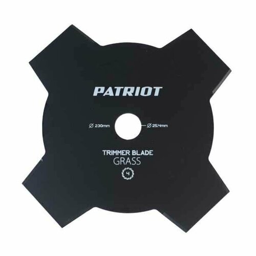    4-  Patriot d23  1398