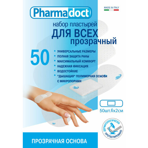  Pharmadoct  