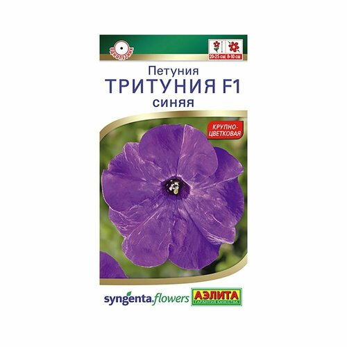  : 10   /   F1   7  25 () Syngenta Flowers 855