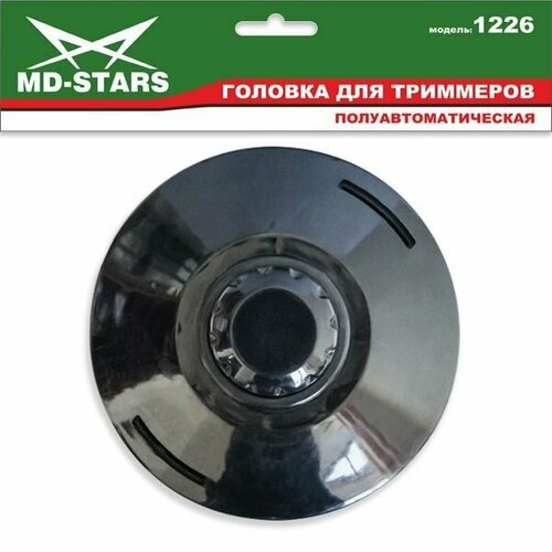 Md-stars    DL-1226 MD-STARS & 1095