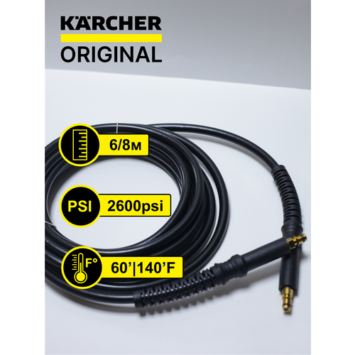      Karcher 8 3489