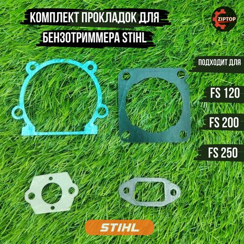     Stihl fs 120, 200, 250 790