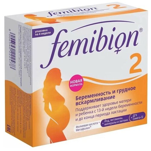 Femibion 2 . / .+ ., 127 , 56 . 1493