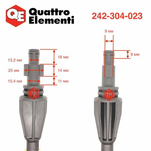    QUATTRO ELEMENTI PALERMO 110/125 685