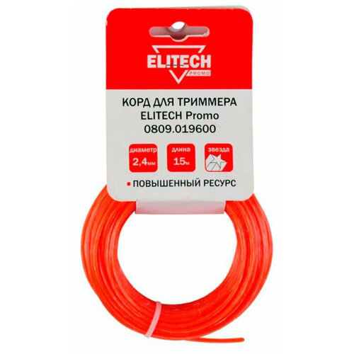     Elitech 0809.019600 (201949) 1700