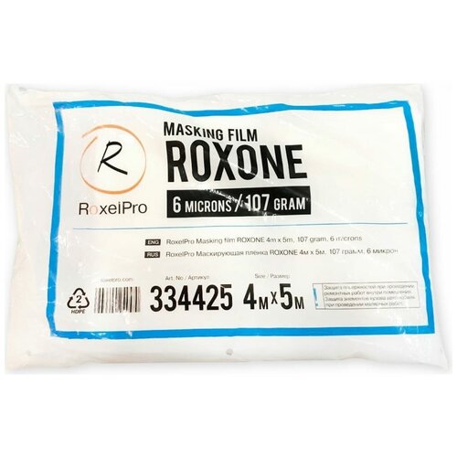   RoxelPro ROXONE 45, 107, 6 , .  539