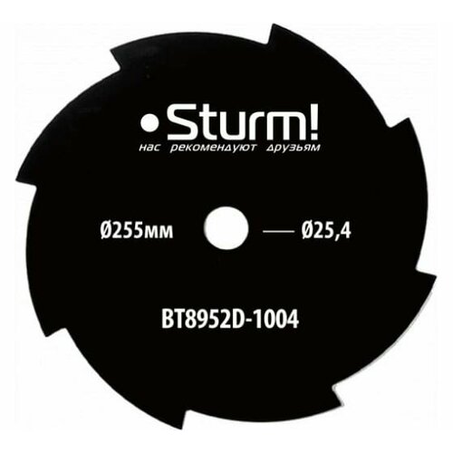    Sturm! BT8952D-1004 664