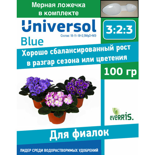  Universol Blue   100  182