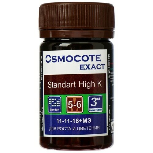  Osmocote Exact Standard High K, 5-6 , 11-11-18 + 1,5 MgO+, , 50  834
