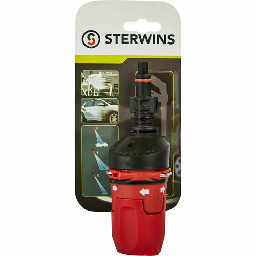      Sterwins NZ3J EPW.4 31 2555