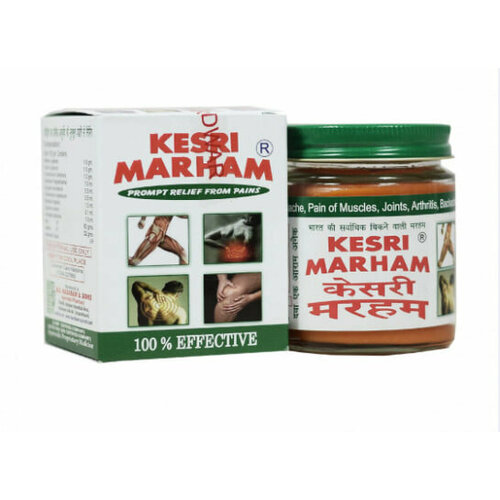      (Kesri Marham) 15 450