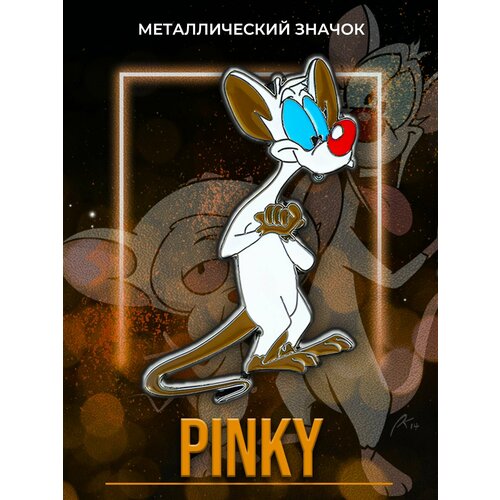     Pinky and the Brain 443