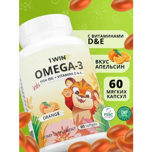 ������� ����� 3 ����������� 1WIN Omega-3 ���������� ����� ���, � ���������� � 3 (D) � �, �� ������ ���������, 60 ������, ����, ������ ������ �� 2799 ���
