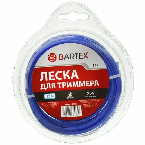    2.4 , 15 , , Bartex 393