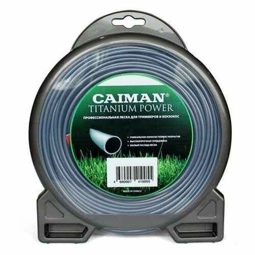   Caiman Pro 2.5  15 , . CB269 . 650