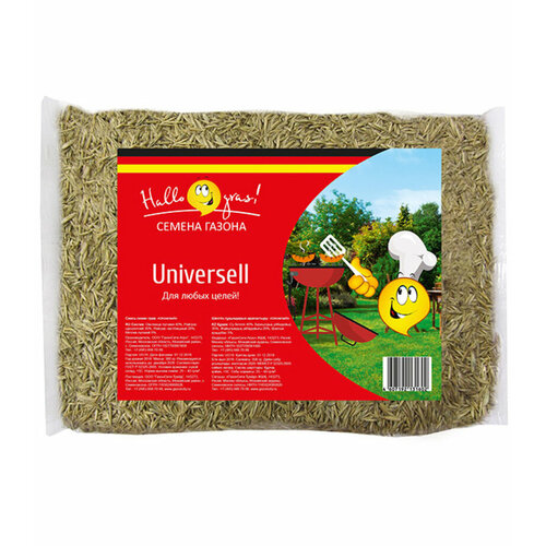    UNIVERSELL GRAS   0,3 , ,    590 