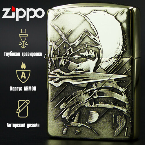   Zippo Armor   Scorpion 8500