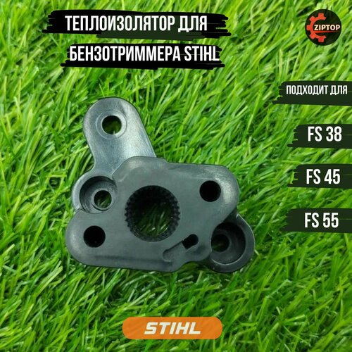    STIHL FS 38, 45, 55 590