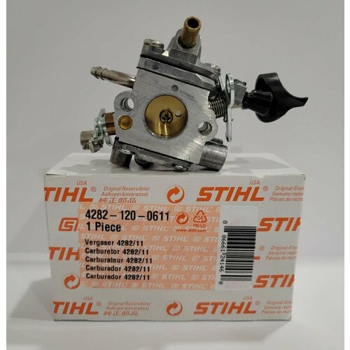  STIHL BR 500-BR 700 (. 4282 120 0611) 11193