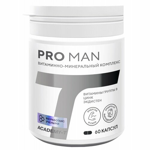 Pro Man, 60  704