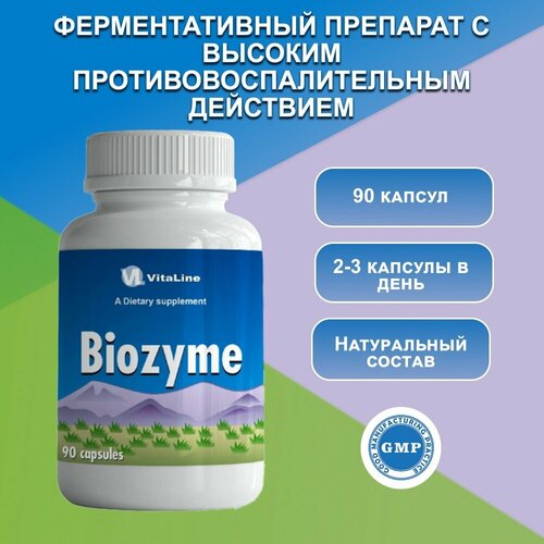 ,  , Biozyme, Vitaline, 1200  4784