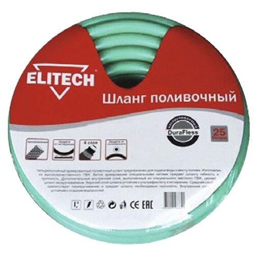  ELITECH  (1005.001900), 1