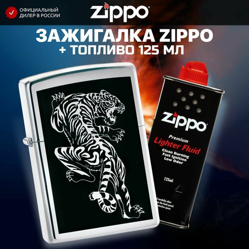   ZIPPO 207 Tigre +     125  4458