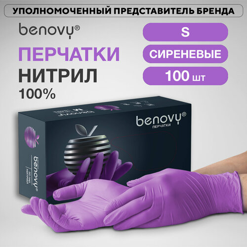   Benovy Nitrile Multicolor   , 50 , : S, : , 1 . 699