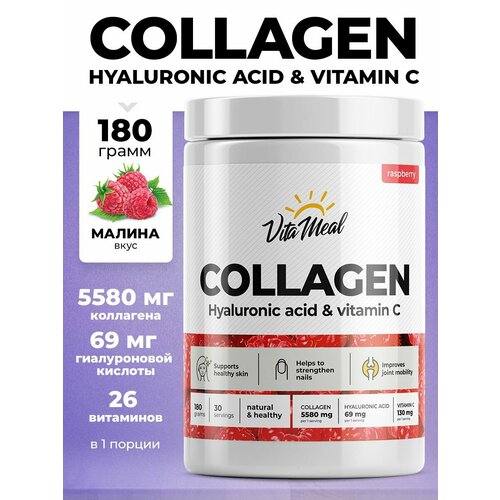         VitaMeal Collagen Hyaluronic acid + Vitamin C, 180 ,  860