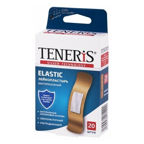   20 . TENERIS ELASTIC, ,   ,    ,   , 0208-029 258