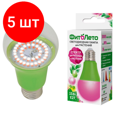  5 ,  Uniel LED-A60-15W/SPSB/E27/CL PLP30GR  A,  4324