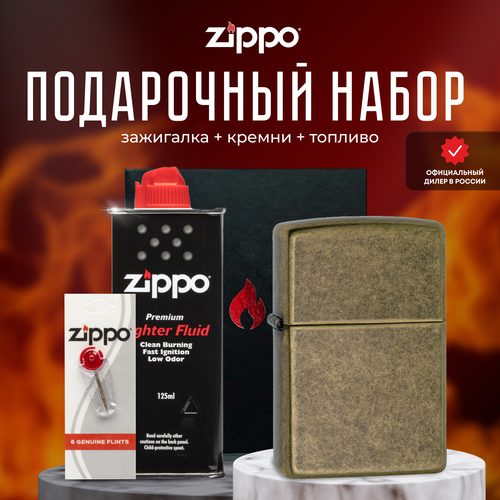  ZIPPO   (   Zippo 201FB Classic Antique Brass +  +  125  ) 6409